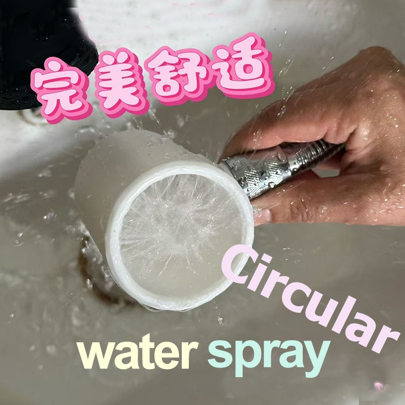 Ручная душевая лейка высокого  – обзор и цена Shower Head Rain