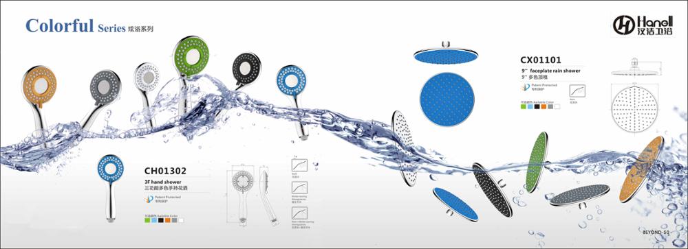 Душевой комплект, однорежимный – обзор и цена Shower Head Rain